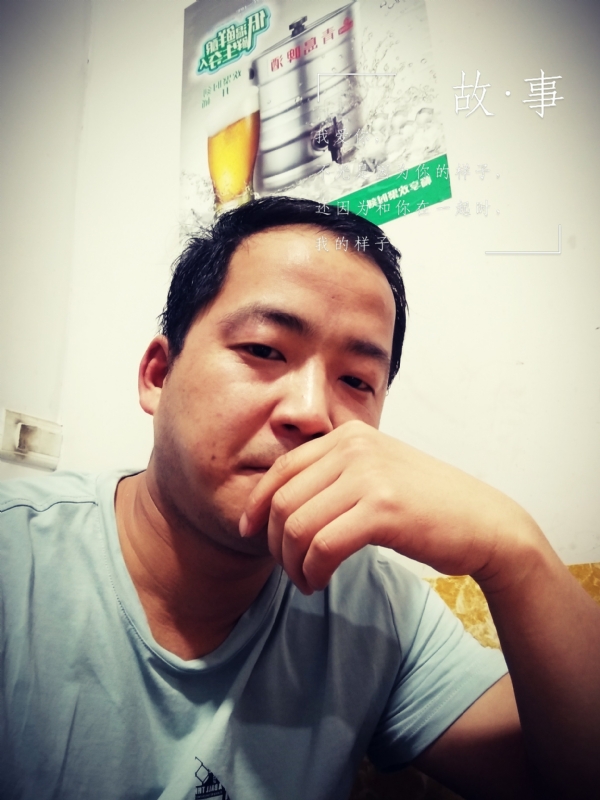 一個江湖的第二张照片--渭南蓝颜知己交友网